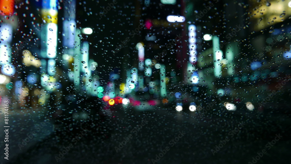 Nightlapse of out of focus illumination in rain. Nightlapse of out of focus illumination in rain.