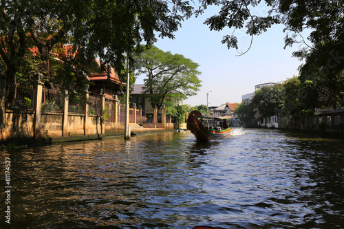 BANGKOK, THAILAND - December 15, 2014: boating on the Chao Phray photo