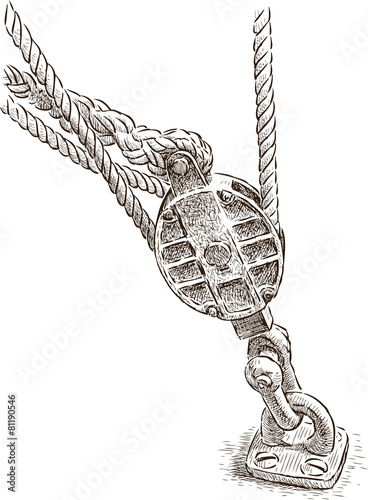 fragment of a rigging