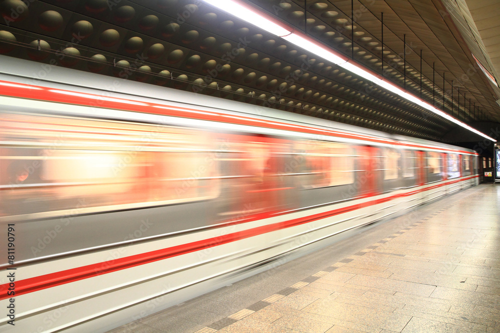 prague subway station