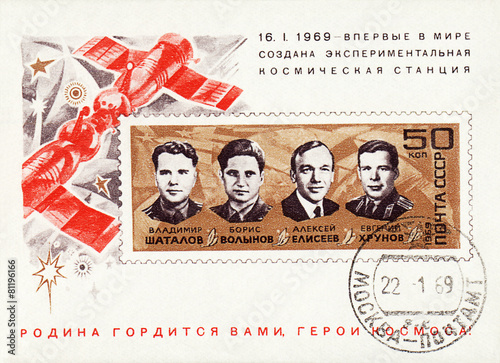 Postal unit with first soviet space station crew photo