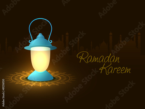 Ramadan Kareem celebration with illuminated Arabic lantern.