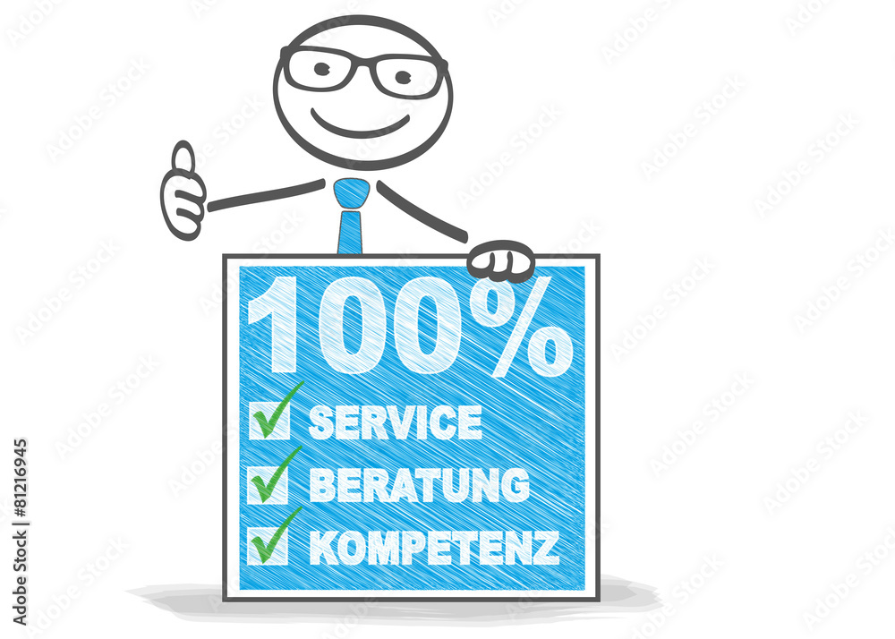 100% Service 100% Service
