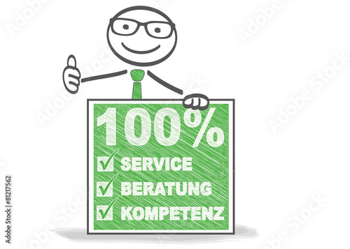 100% Service