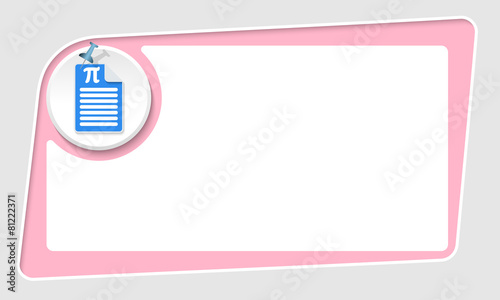 vector abstract pink box and pushpin and pi symbol