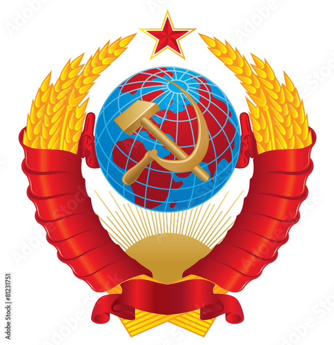 Coat of arms the USSR