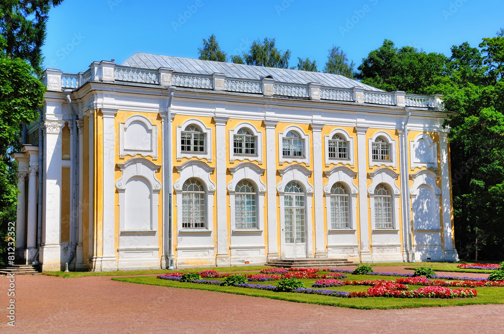 Oranienbaum park, Saint Petersburg