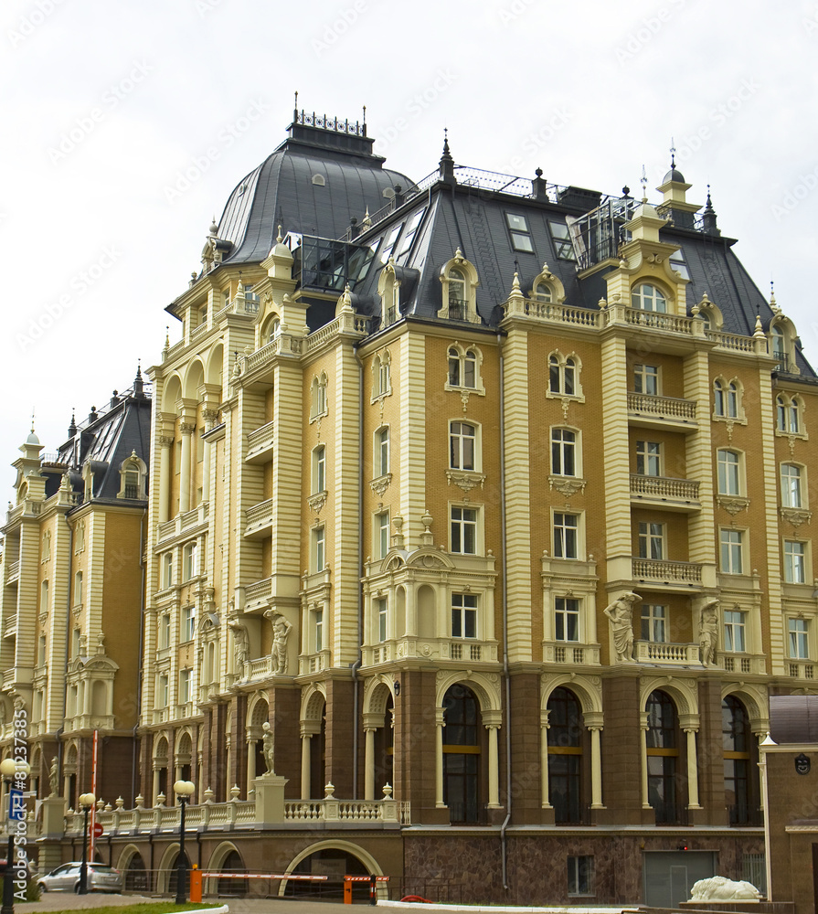 Obraz premium Kazan