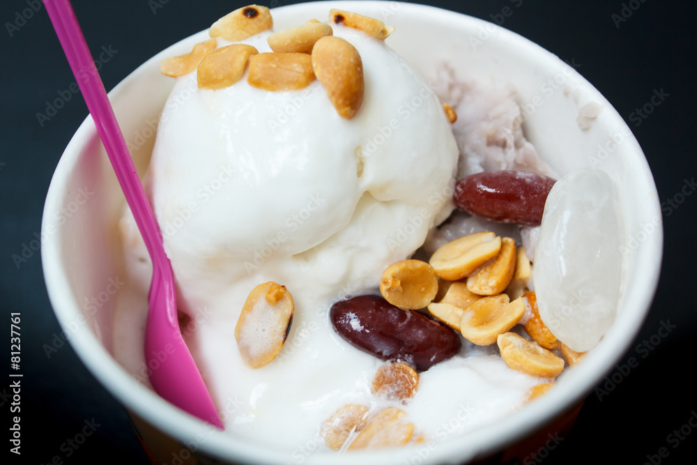 Coconut ice cream in a cup. Coconut ice cream in a cup.