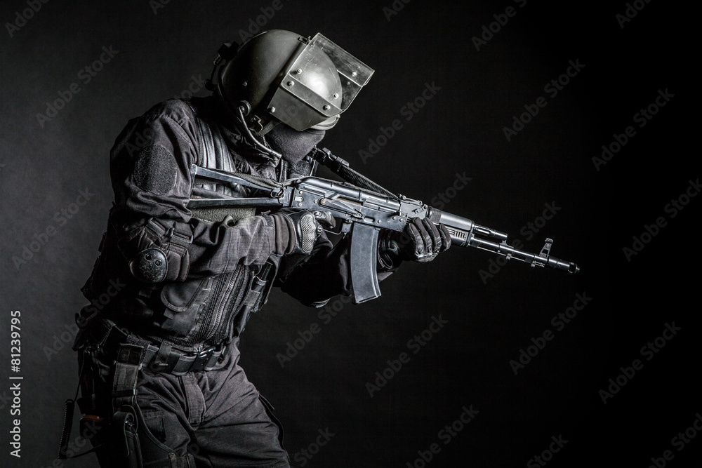 Naklejka premium Russian special forces