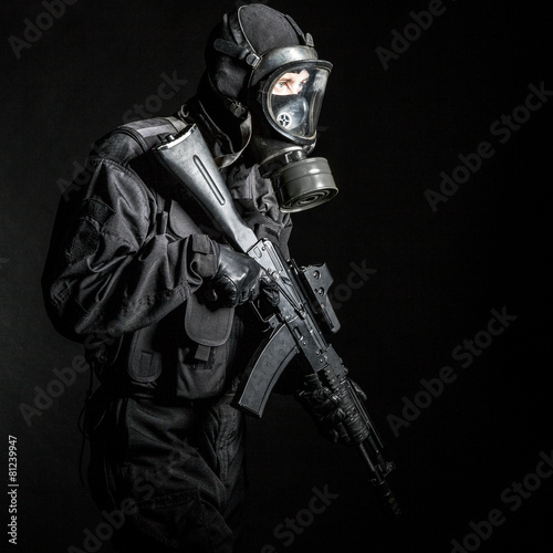 Russian special forces photo