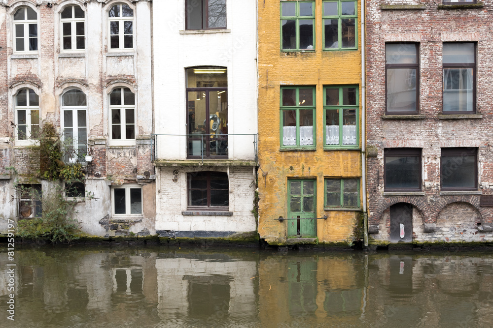 Canal Buildings