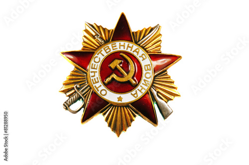 Order of the Patriotic War 1st class on a white