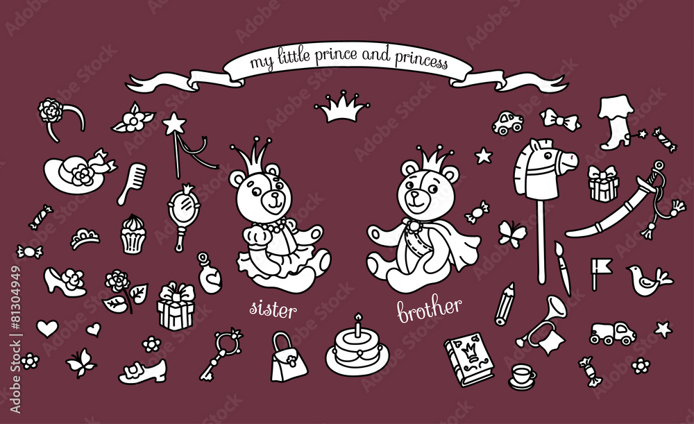 Naklejka premium my little prince