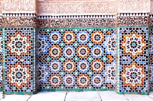 Canvas Print Old architecture in Morocco
