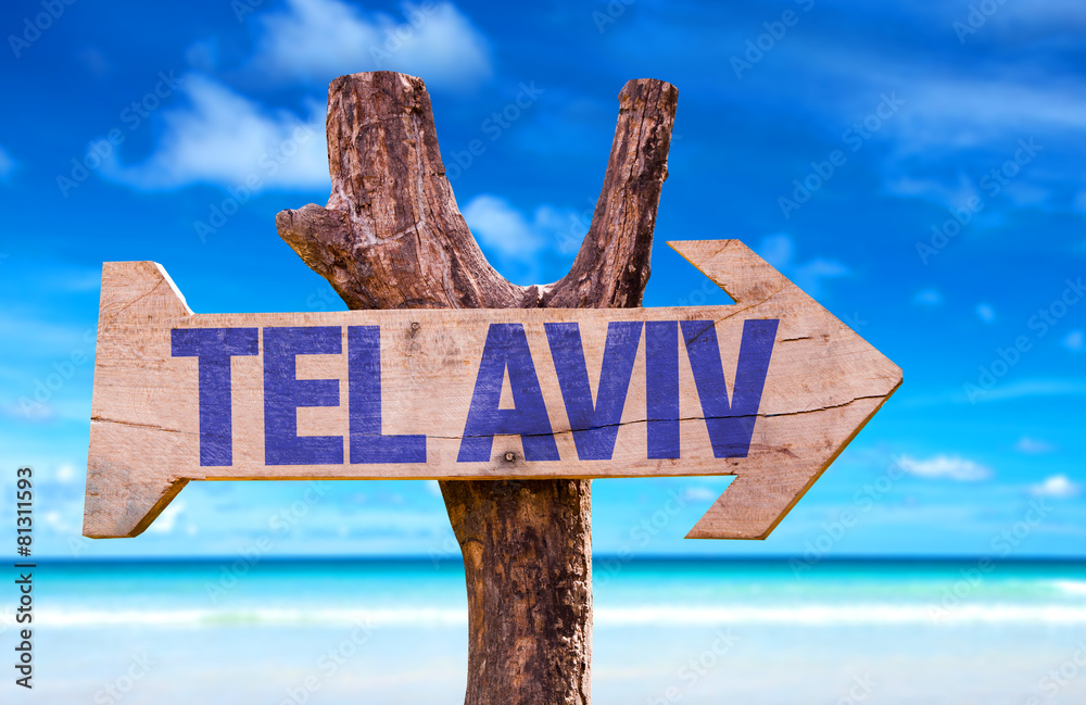 Tel Aviv wooden sign with beach background