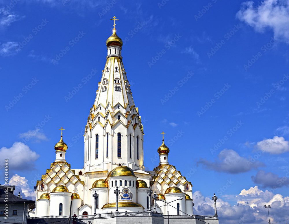 Memorial Church of All Saints in Minsk Memorial Church of All Saints in Minsk