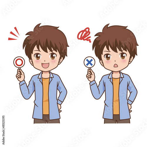 男の子　答え