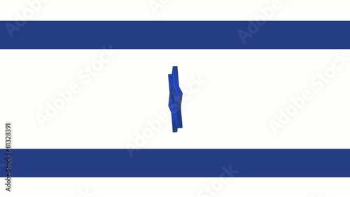 stylized image rotating star of David on flag of Israel photo