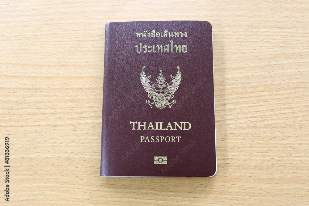 Thai passport.