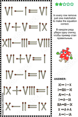 Visual math puzzle with roman numerals and matchsticks