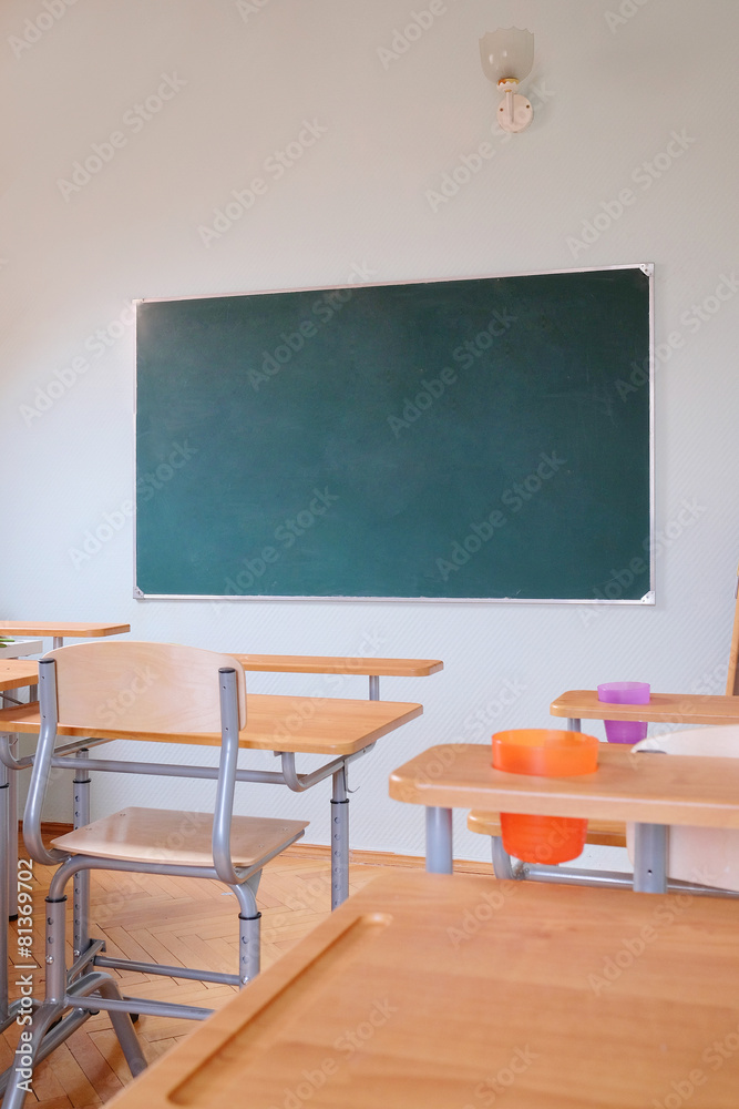 Kindergarten classroom Interior