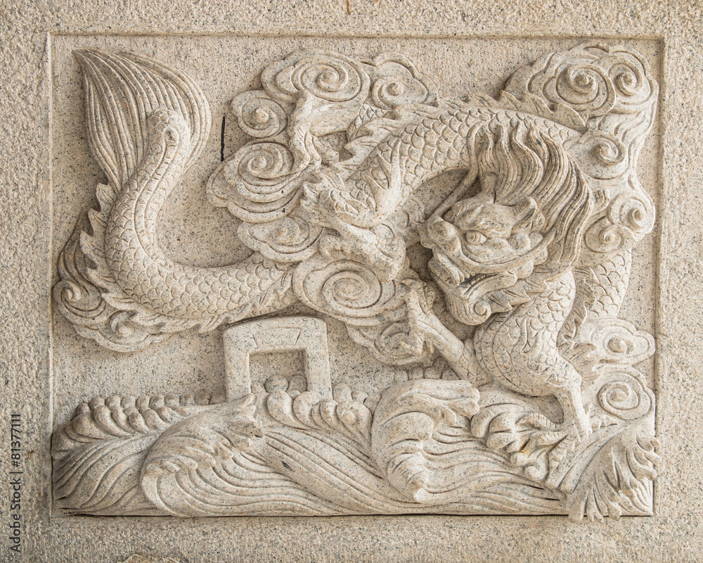 Fototapeta premium Chinese dragon sculpture