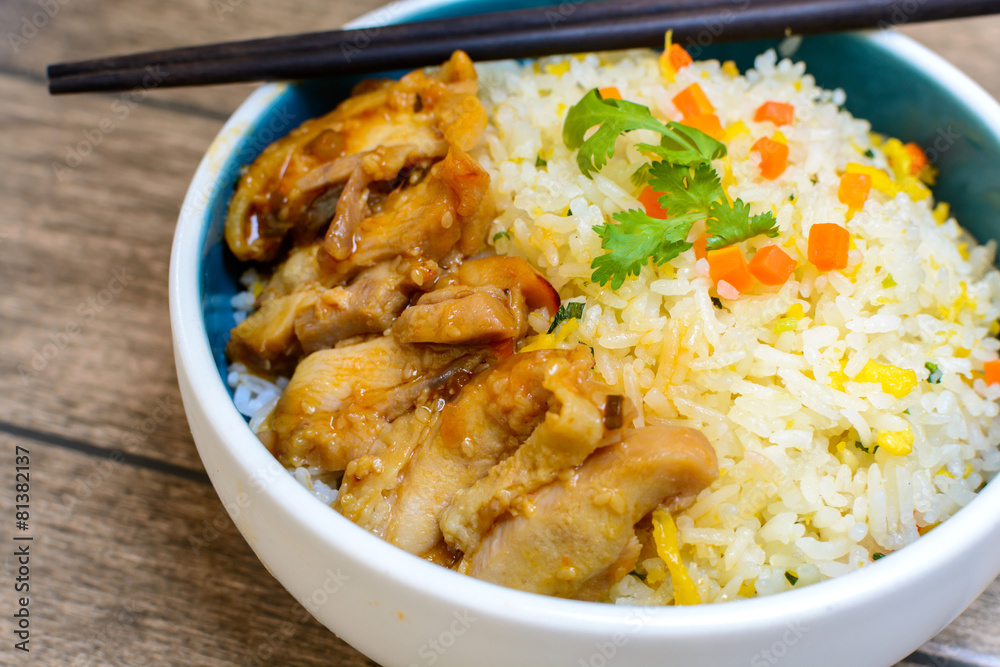 Fried rice with teriyaki chicken