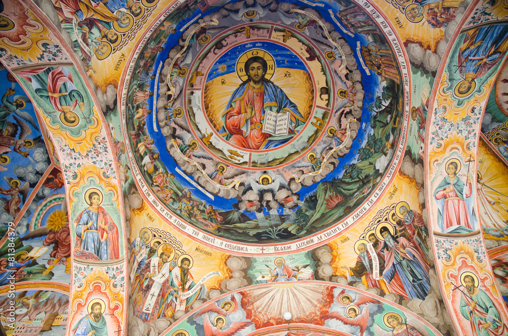 Bulgaria Rila Monastery
