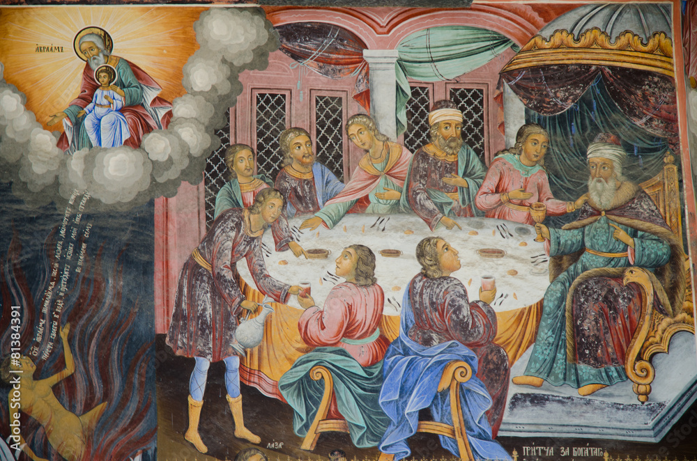 Bulgaria Rila Monastery