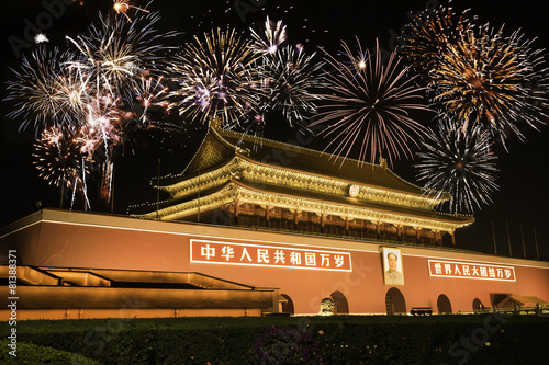 Night View of Tiananmen over fireworks