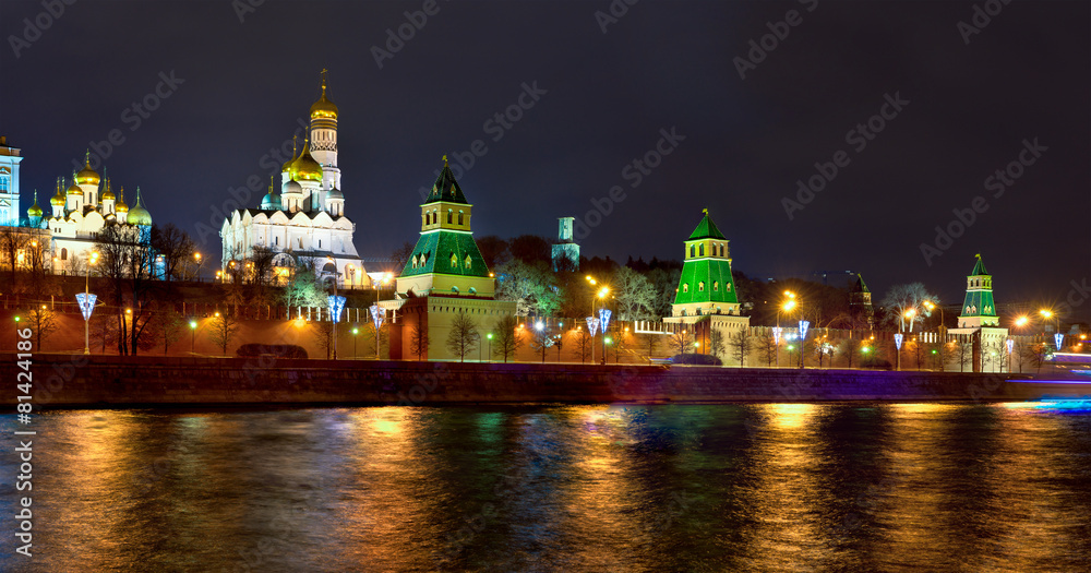 Panoramic overview of downtown Moscow with Kremlin at night time Panoramic overview of downtown Moscow with Kremlin at night time