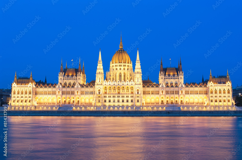 Parliament Hungary