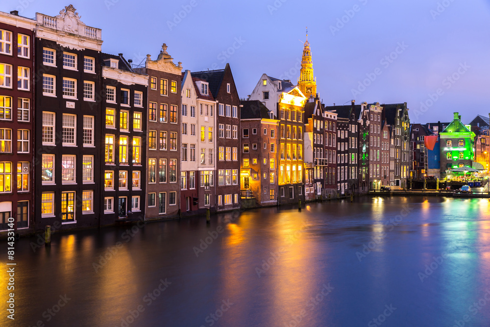 Amsterdam at dusk
