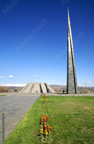 Armenian Genocide Monument