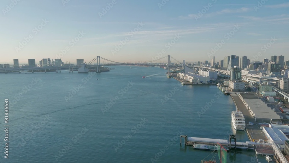 Bay Area in Tokyo, Japan. Bay Area in Tokyo, Japan.