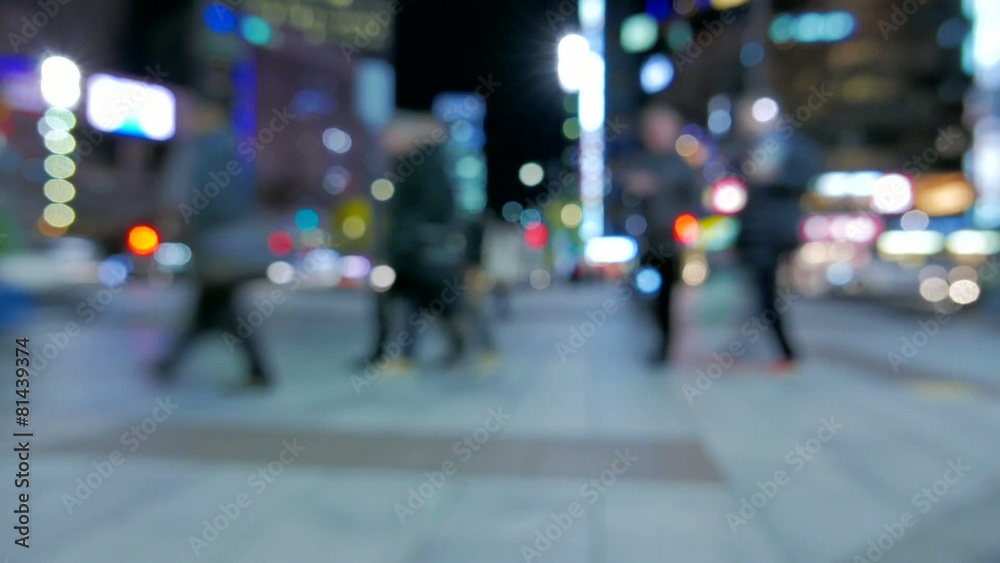 Anonymous crowd of people walking in Sukiyabashi crossing,Tokyo. Anonymous crowd of people walking in Sukiyabashi crossing,Tokyo.