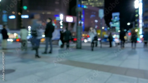 Wallpaper Mural Anonymous crowd of people walking in Sukiyabashi crossing,Tokyo. Torontodigital.ca