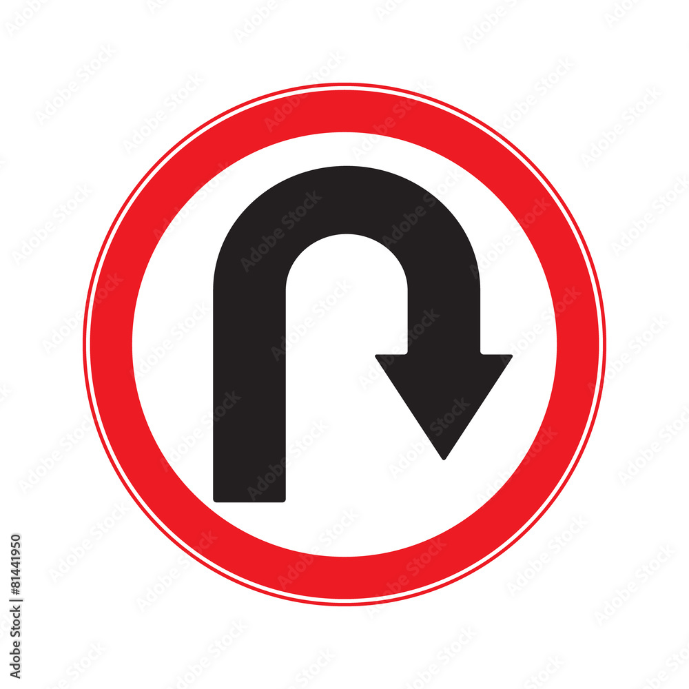 No U Turn Right Sign No U Turn Right Sign