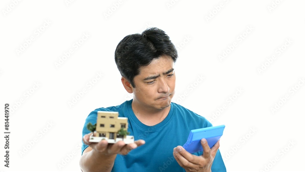 計算機を持つ男性