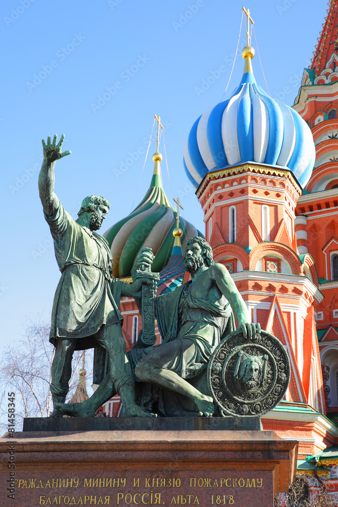 Fototapeta premium Monument on the Red square