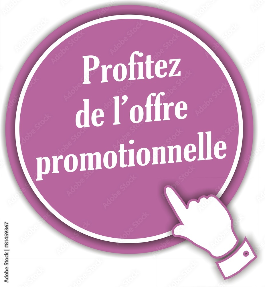bouton profitez de l'offre promotionnelle bouton profitez de l'offre promotionnelle