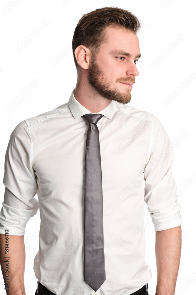 Businessman looking away Businessman looking away