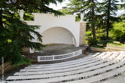 Summer theater. Nikitsky botanical garden. Crimea, Yalta. photo