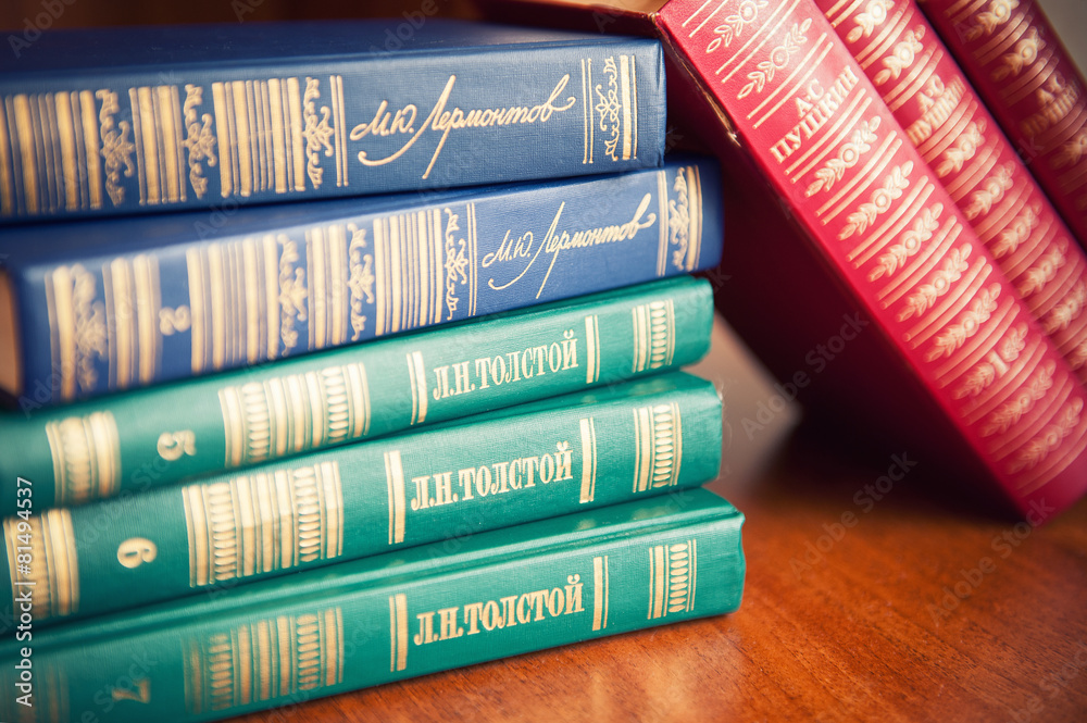 Fototapeta premium Books of famous Russian writers