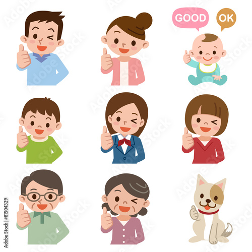 サムズアップ　いいね