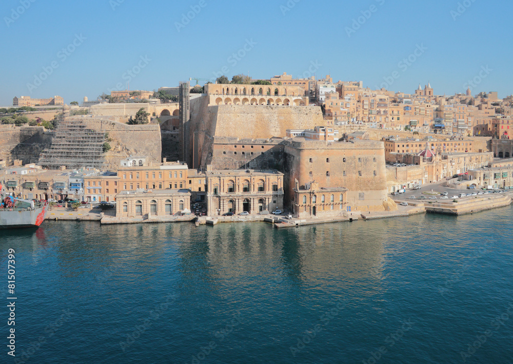 Ancient fortified city. Valletta, Malta