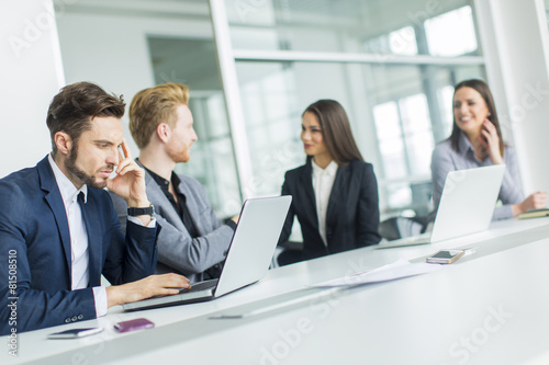 Young people in the office