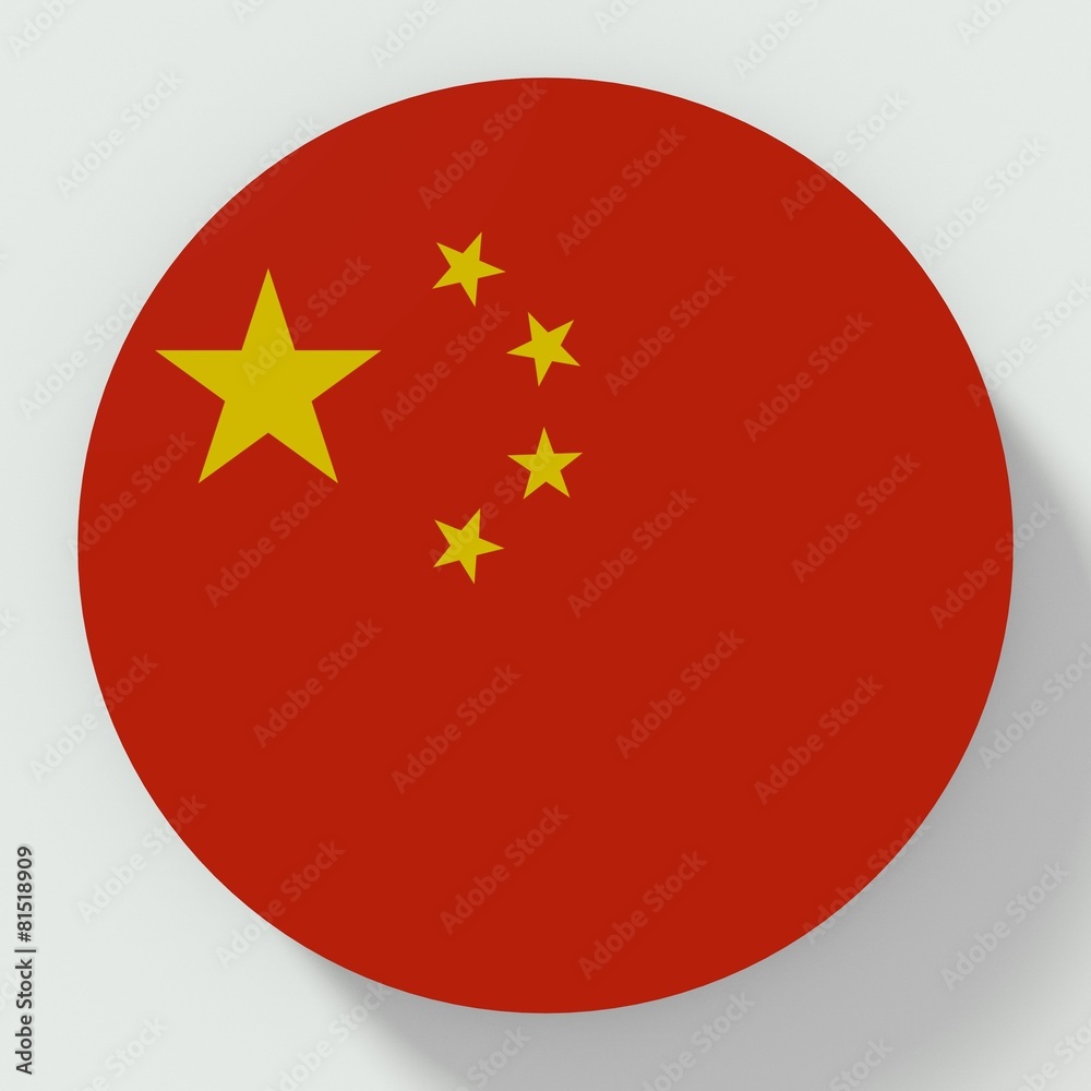 Button China flag isolated on white background Button China flag isolated on white background