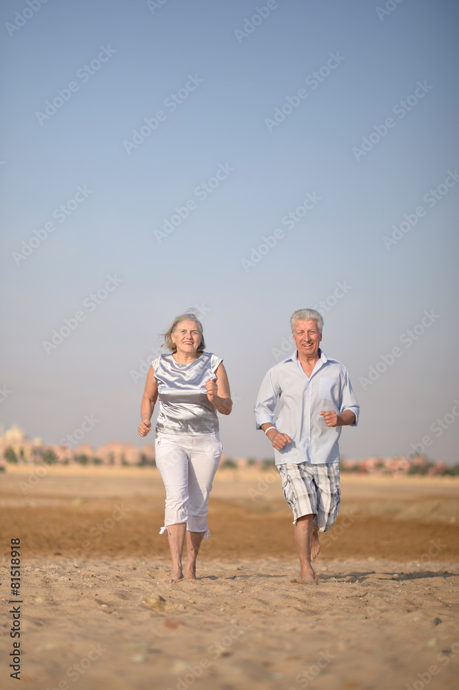 Happy Mature couple 